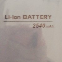 LG BL-54SH оригинална батерия 2540 mAh, снимка 1 - Оригинални батерии - 35965204