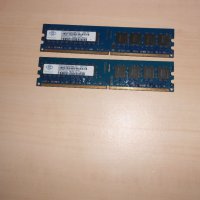 584.Ram DDR2 800 MHz,PC2-6400,2Gb,NANYA.Кит 2 броя.НОВ, снимка 1 - RAM памет - 41168699