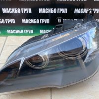 Фарове фар за Бмв Х5 Е70 Bmw X5 E70, снимка 6 - Части - 31070498