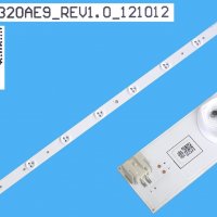 Led Backlight SVT320AE9_REV1. 0_120112  8LED 627 мм, снимка 4 - Части и Платки - 38800318