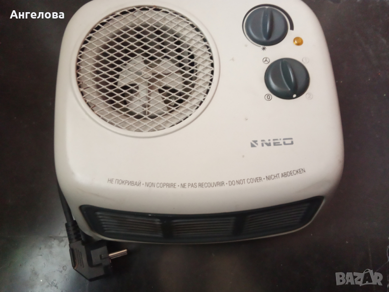 Духалки за ремонт, снимка 1