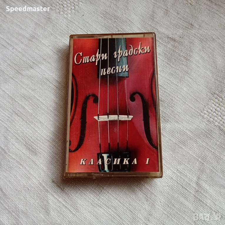 Стари градски песни , снимка 1