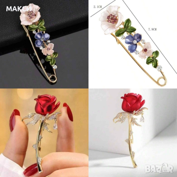 Прелестни елегантни брошки с кристали и перли, снимка 1