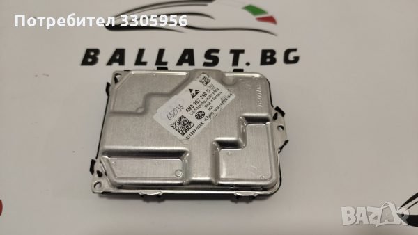 БАЛАСТ МОДУЛ HELLA LED LCM LIGHT 4M0907399D BENTLEY BENTAYGA, снимка 1