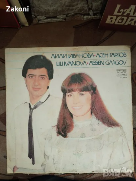 Грамофонни плочи, снимка 1