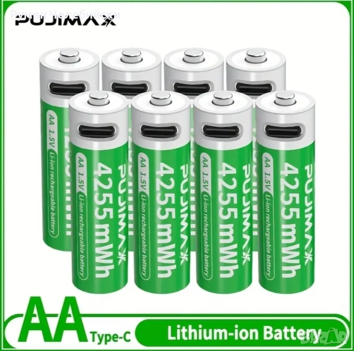 4 бр. Pujimax 4225mWh 1.5V AA Li-ion батерии, снимка 1