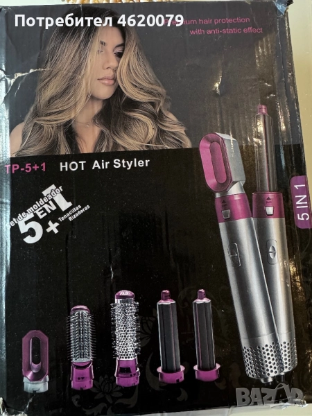 Електрическа четка за коса / сешоар 5в1, снимка 1
