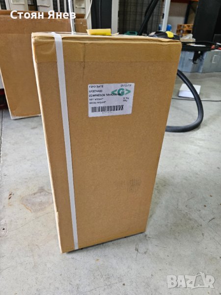 Хладилен компресор Mitsubishi NN40VAAMT, снимка 1