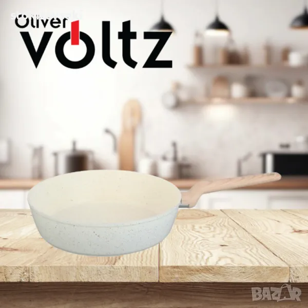 Тиган Voltz Nice 24x6.3см., 28x6.8см., Дълбок, Кован алуминий, Мраморно покр., Индукция, снимка 1