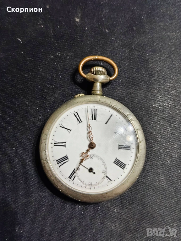 Швейцарски джобен часовник с посребрени капаци 1925г. - 10 РУБИНА, снимка 1