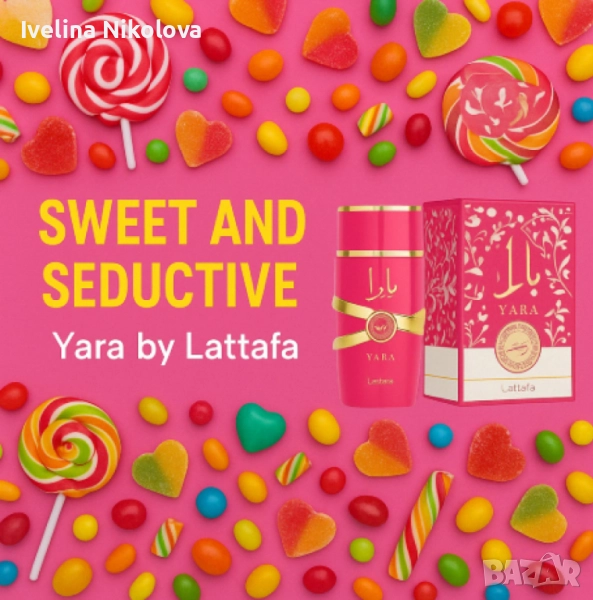 Lattafa Yara, Candy, 100 ml, снимка 1
