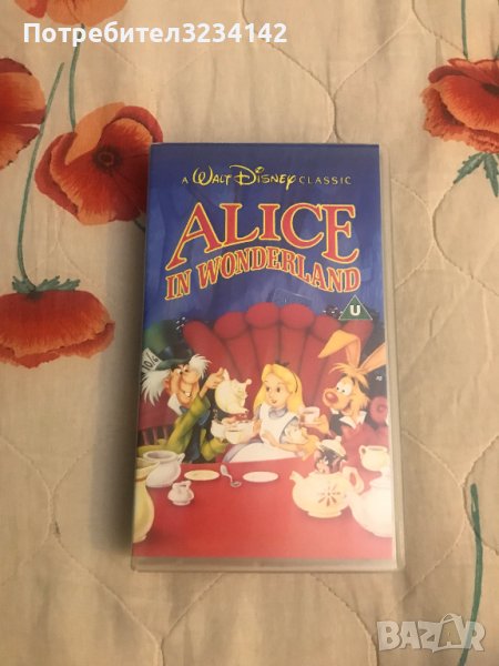 Видеокасета '' Alice in wonderland '' VHS, снимка 1