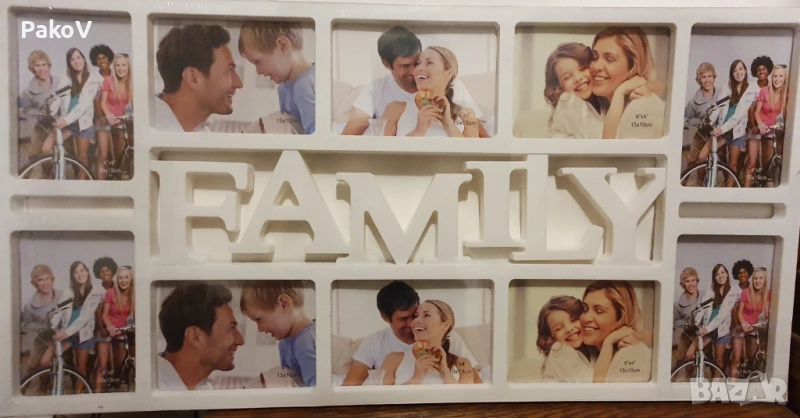 Рамка за снимки "Family", снимка 1