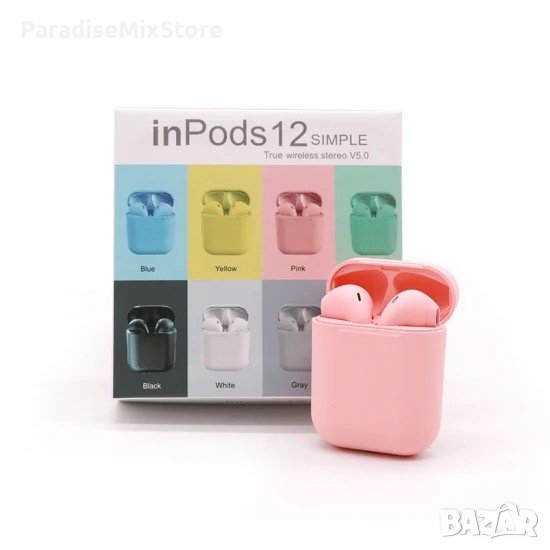 Безжични слушалки Inpods i12 TWS с цветен дизайн и управление чрез докосване цветове бял и черен, снимка 1