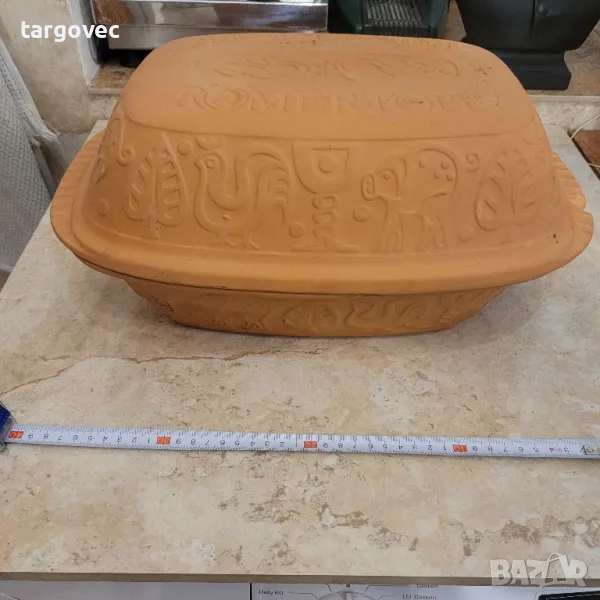 прекрасен немски съд за печене гювеч, снимка 1