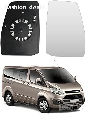 Ново Отопляемо стъкло за странично огледалото/Transit Custom 2013-2019 (дясно), снимка 1