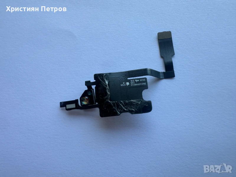 Сензор за близост и светлина - лентов кабел за iPhone 14 Pro, снимка 1