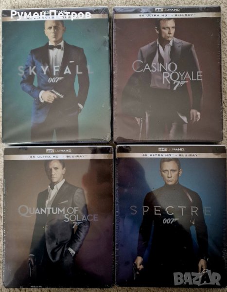 Нова 4К + блу рей стилбук 4 диска JAMES BOND 007 колекция, снимка 1