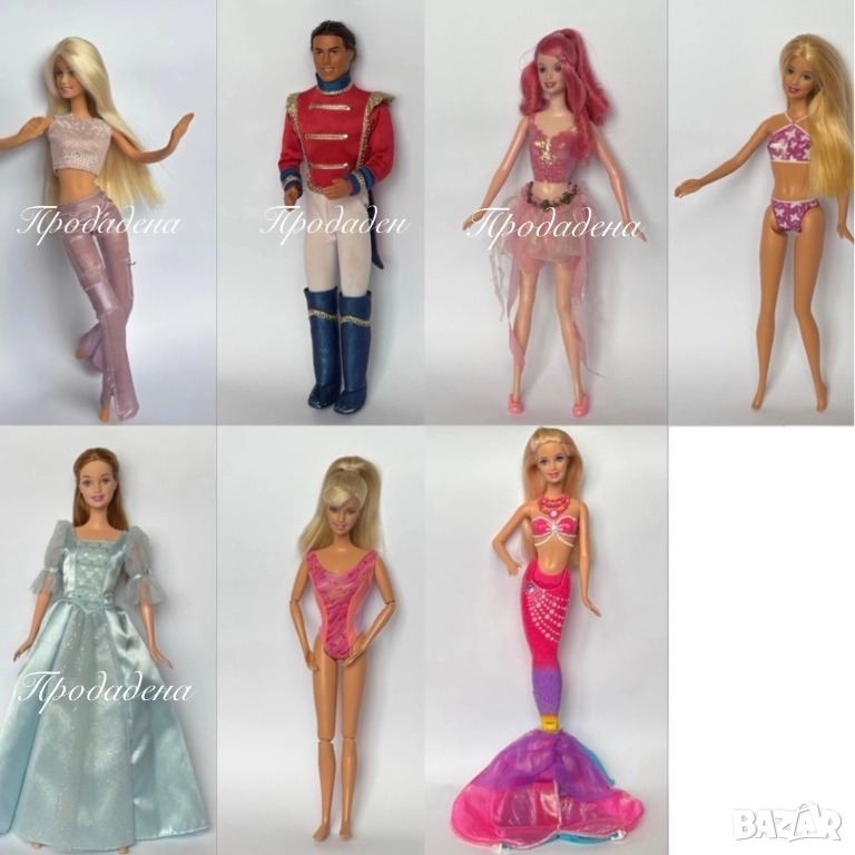 Оригинални кукли Barbie от 2000та, снимка 1