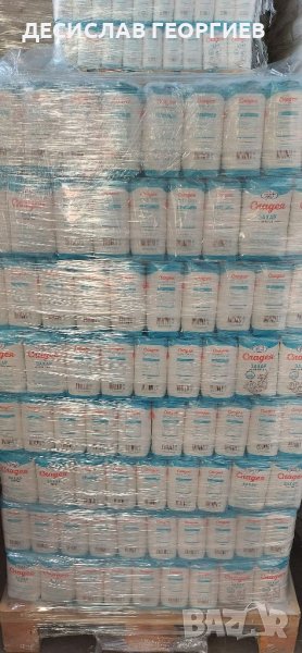 Захар на пакети и чували, снимка 1