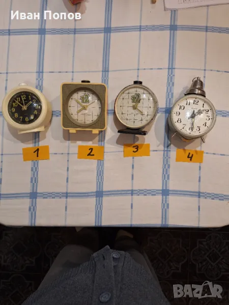 Будилници механични Янтар СССР, четири модела, снимка 1