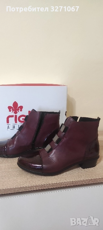 Боти от естествена кожа, нови, размер 40, снимка 1
