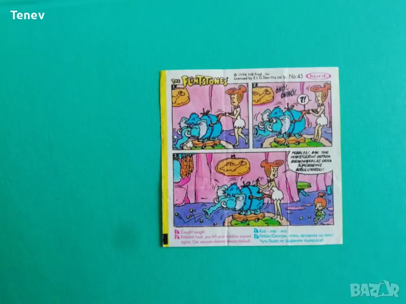 Картинки от дъвки Флинстоун, снимка 1