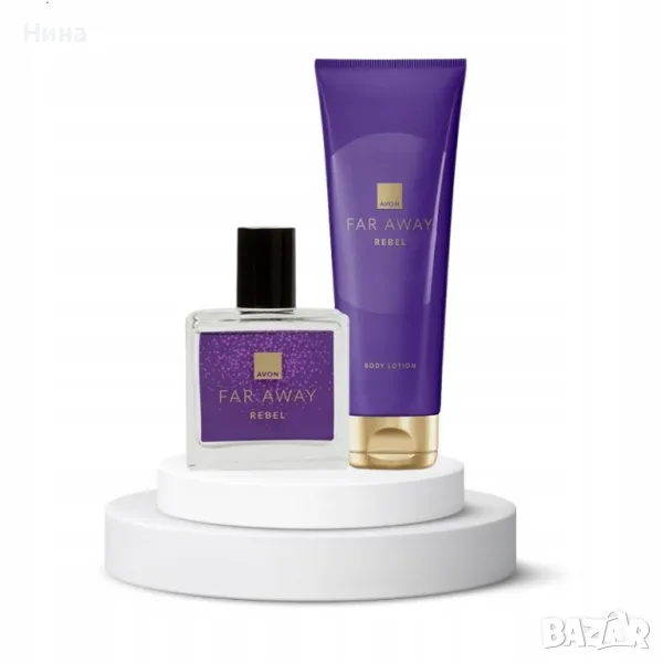 Комплект AVON Far Away Rebel За Нея, снимка 1