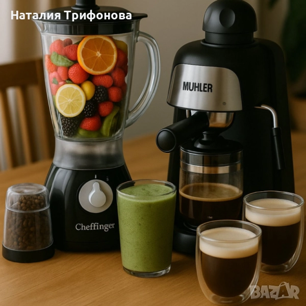 Комплект от еспресо машина MUHLER MCM-33 + 2 стъклени чаши и блендер с мелничка, снимка 1