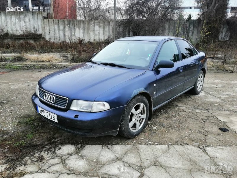 Ауди А4 Б5 1.8 125кс. На части N, снимка 1