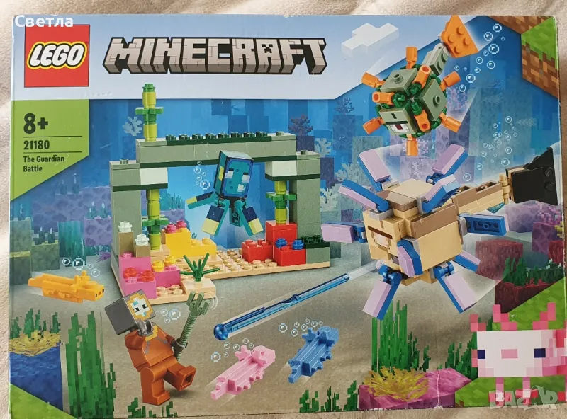 LEGO Minecraft 

, снимка 1