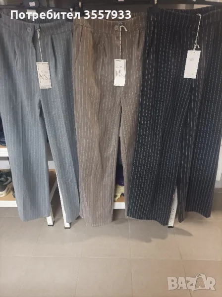 Дамски панталон , снимка 1