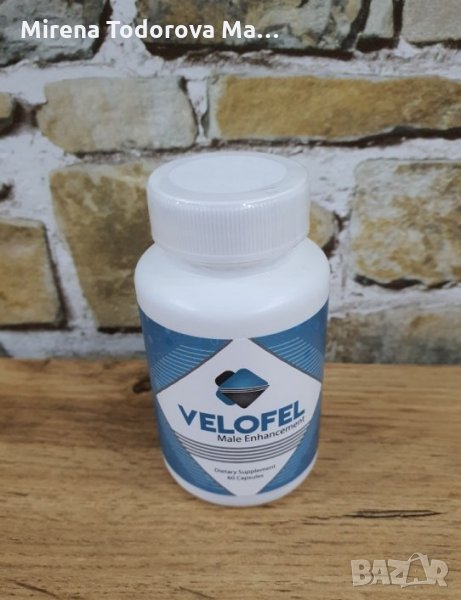 Velofel най-мощният продукт за подобряване на мъжете, снимка 1