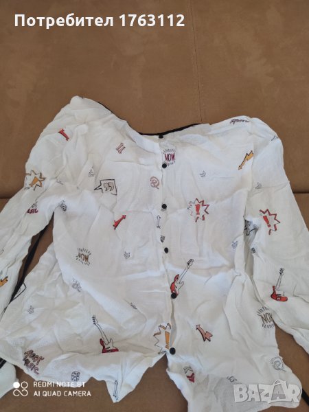 Zara ризка, умалена, xs размер, снимка 1