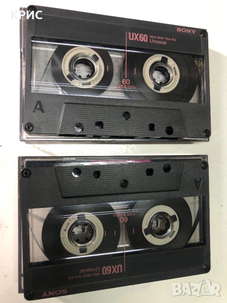 Аудио касети SONY UX60 TYPE II CrO2 Position, снимка 1