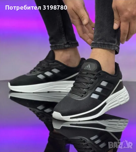 Мъжки маратонки: ADIDAS E640, снимка 1