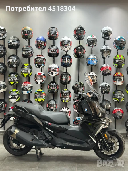 Мотоциклет BMW C400X, снимка 1