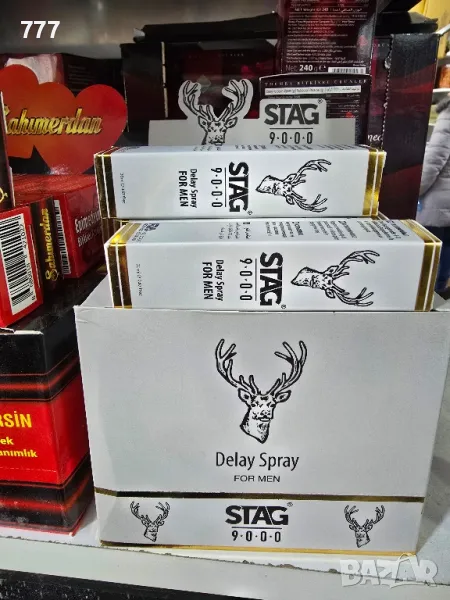 Турски спрей STAG 9000, снимка 1