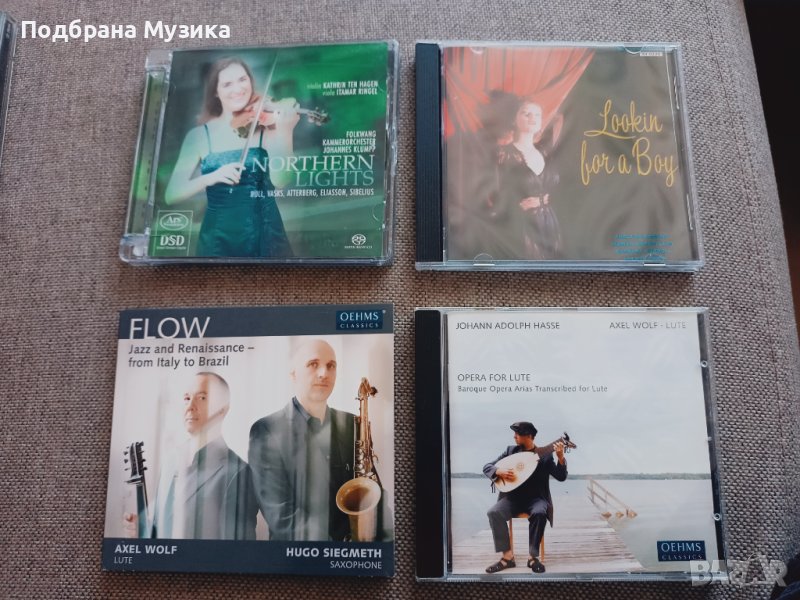 4 (1 SACD) от Англия аудиофилски, снимка 1