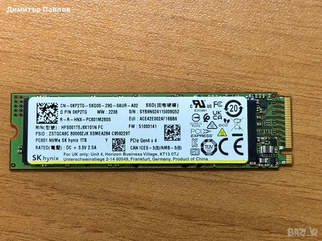 1TB M.2 SSD SK Hynix PC801 NVMe, снимка 1