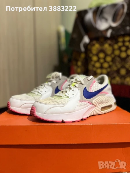 Nike Air Max 90 Excee White Pink Indigo 2021, снимка 1