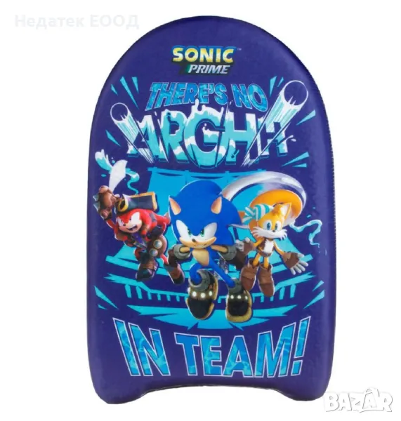 Детска дъска за плуване, Соник, 45x30 см., снимка 1