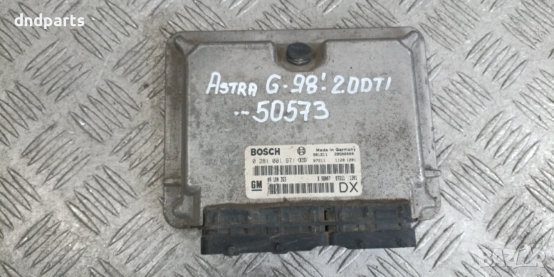 Компютър Opel Astra G 2.0DTI 1998г. 0281001971 09180353, снимка 1
