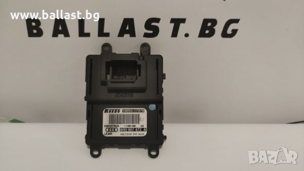ОРИГИНАЛЕН МОДУЛ LEAR- KOITO 8R0907472A DRL Q5, снимка 1