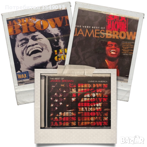 Неофициални дискове James Brown - нови 6 лв броя, снимка 1