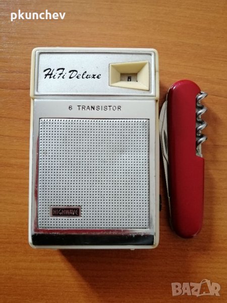 Ретро японско радио AM, снимка 1