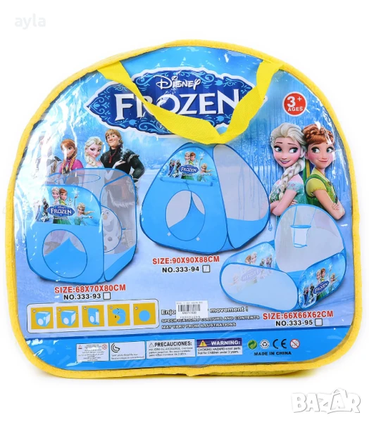❄️Палатка "Леденото кралство"❄️, снимка 1