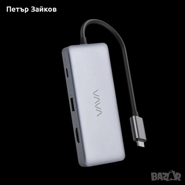 VAVA 8-в-1 USB-C хъб, снимка 1