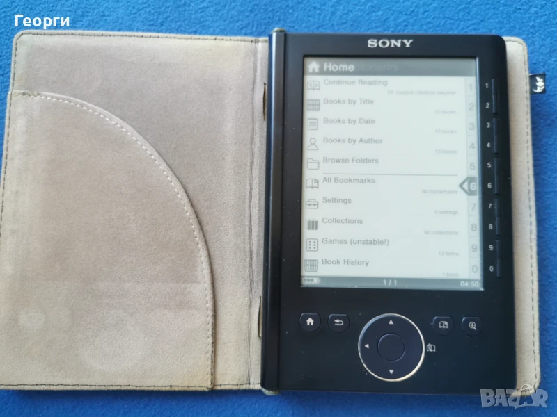 Четец Sony PRS-300, снимка 1