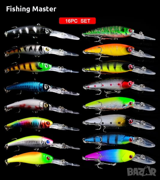 Комплект воблери , снимка 1